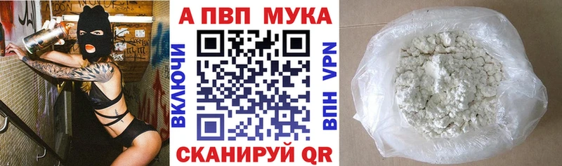 Купить Канабис  Cocaine  Гашиш  Мефедрон  Светогорск