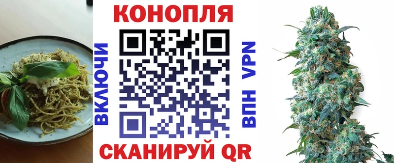 Canna-Cookies марихуана Купить где Светогорск