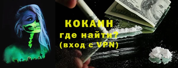 a pvp Карпинск