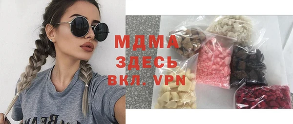 меф Карталы