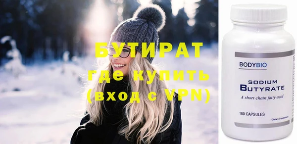 ешки Киреевск