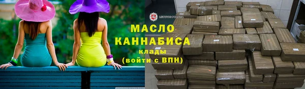 меф Карталы