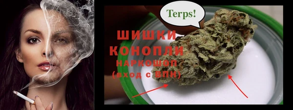 МДМА Пенза