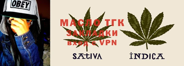 a pvp Карпинск