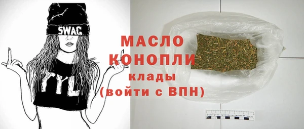 кокаин перу Киренск