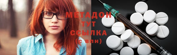 соль ск Касимов