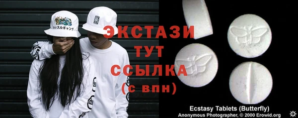 a pvp Карпинск