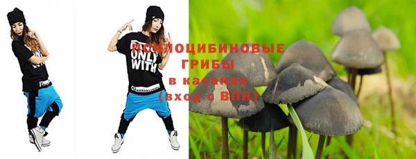 меф Карталы