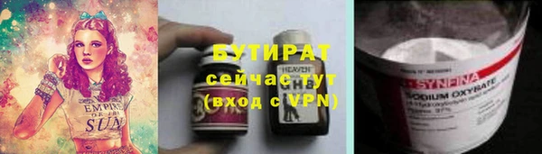 ешки Киреевск