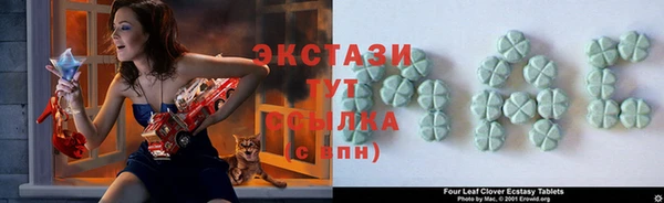 jwh Архангельск