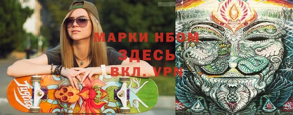 героин Кинешма