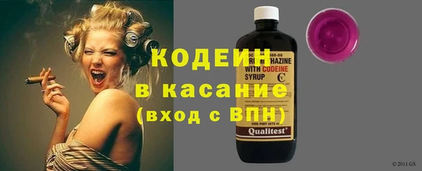 соль ск Касимов