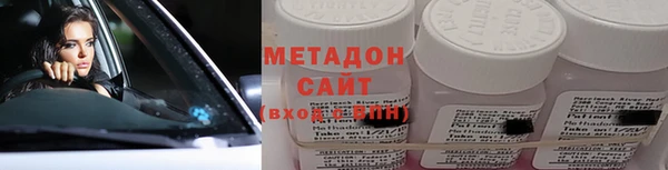 меф Карталы