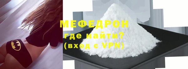 кокаин перу Киренск