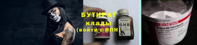 a pvp Карпинск