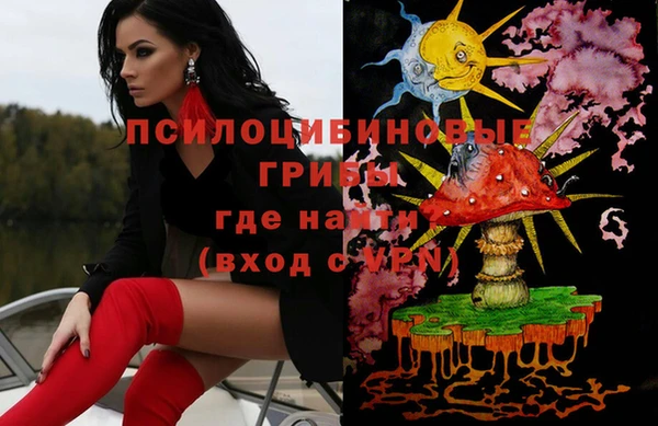 меф Карталы
