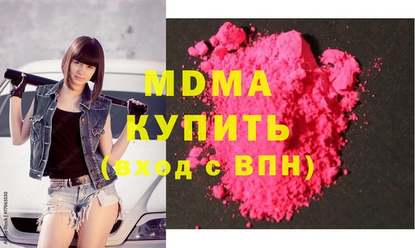 a pvp Карпинск