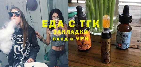 ешки Киреевск