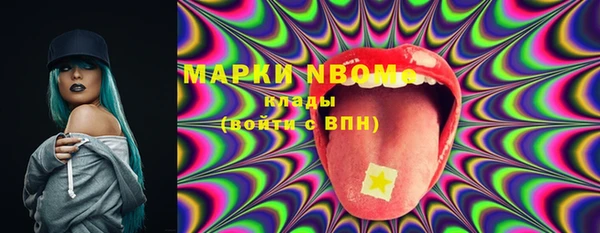 прущая мука Киров