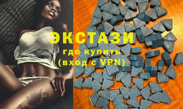 соль ск Касимов
