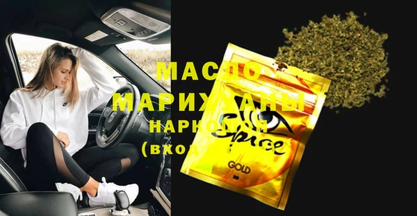 меф Карталы
