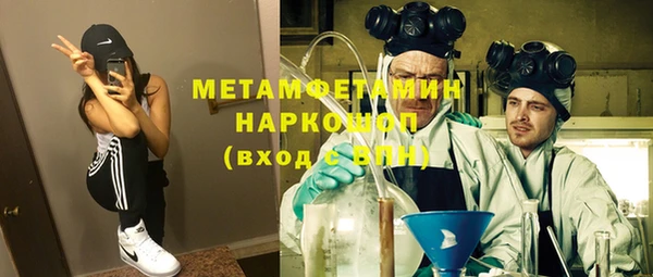 прущая мука Киров
