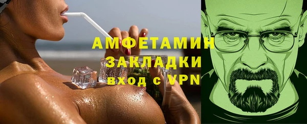 меф Карталы